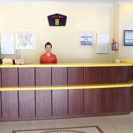 Home Inn Shenzhen Dongmen Hubei Subway Branch Exteriör bild