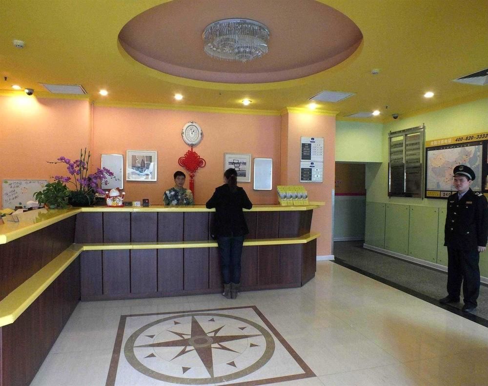 Home Inn Shenzhen Dongmen Hubei Subway Branch Exteriör bild