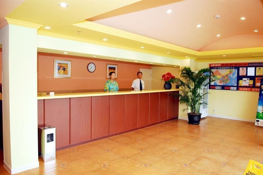 Home Inn Shenzhen Dongmen Hubei Subway Branch Exteriör bild