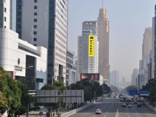 Home Inn Shenzhen Dongmen Hubei Subway Branch Exteriör bild